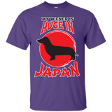 Huge In Japan T-Shirt