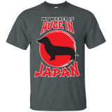 Huge In Japan T-Shirt