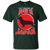 Huge In Japan T-Shirt